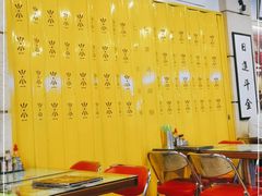 大堂-七爷清汤腩·港式餐厅(金狮广场店)