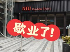 -中海环宇荟