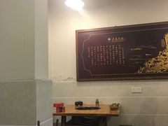 -大龙老火锅·总店(龙头寺店)