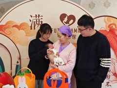 -福田家月子中心 产后 月嫂(市立母子医院店)