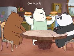 -家利美食店