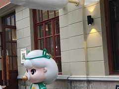 -中华巴洛克风情街