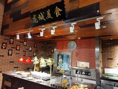 -常州新城希尔顿酒店·OPEN全日餐厅