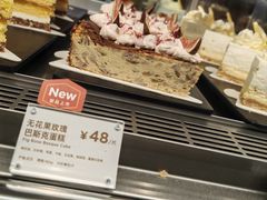 无花果玫瑰巴斯克蛋糕-Peet's Coffee皮爷咖啡(武商Mall手作店)