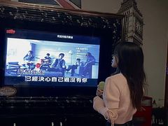 -贝斯迪KTV(利和店)