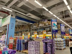 -麦德龙(京顺路商场店)