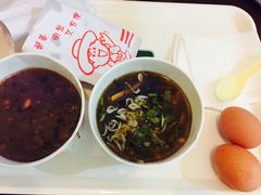 -易记皮肚面(明瓦廊店)