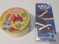 -好利来(东直门银座店)