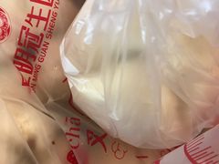 昆明冠生园老面叉烧包-昆明冠生园·蛋糕·面包(南强街店)