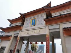 -黄鹤楼酒业武汉直销中心