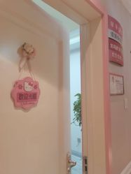 -北京俪婴妇产医院(朝阳大悦城店)