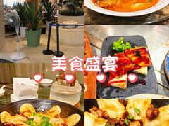 -四季轩中餐厅(徐州开元名都大酒店)
