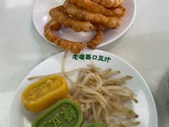 -老磁器口豆汁店(天坛店)