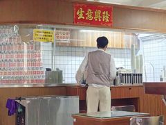 -香港華心糖水鋪(南西总店)