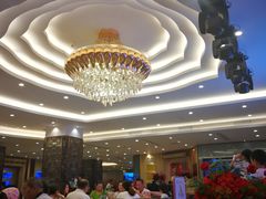 大堂-御口福·廿八年经典粤菜·驰名烧鹅 (远景路店)