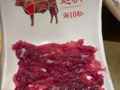 -手选潮汕鲜牛肉火锅(二七广场店)