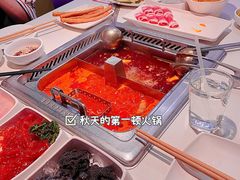 -海底捞火锅(威高广场店)