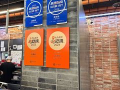 -潇湘阁(三里屯SOHO店)