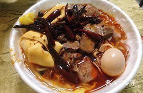 Fried Tofu with Sauce