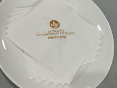 -新君悦国际酒店