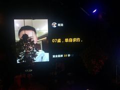 -胡桃里音乐酒馆(白云五号T5 MALL店)
