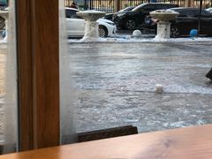 -HAVE A ROOM·有间质果(总店)