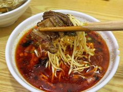 -康大口蘑面庄(将军街店)