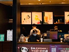 门面-星巴克(成都机场T2店)