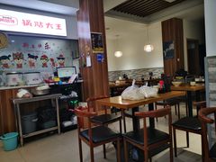 -黄阿姨锅贴大王(万航渡路店)