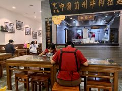 -东方宫·中国兰州牛肉拉面清真(三里屯店)