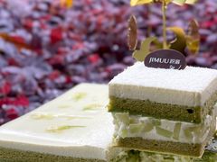 -积慕Cake(解放大道店)