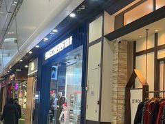 -万达广场(北京槐房店)