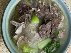 -古街捞化牛杂(井大店)