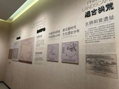 -南京市规划建设展览馆