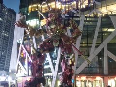 -凯德广场(学府店)