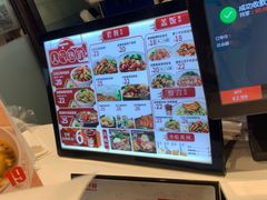 -乡村基(双流时代奥特莱斯餐厅)