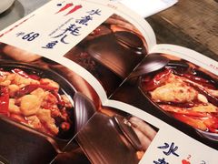 -铁公鸡·四川料理(天环广场店)