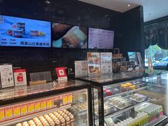 -原麦山丘(天虹店)