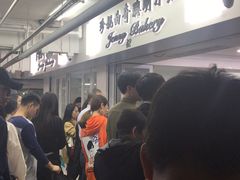 -珍妮曲奇聪明小熊(尖沙咀店)
