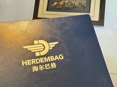 -海尔巴格一甸茶餐厅(团结路店)