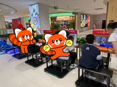 -海底捞火锅(让胡路万达店)