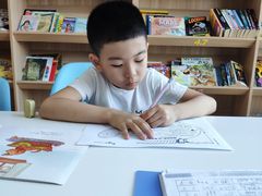 -GogoReading少儿英语分级阅读(双井中心店)