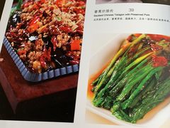 菜单-莲餐厅·湖北菜·藕汤是头牌(愚园路店)