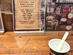 -文宇奶酪店(南锣鼓巷店)