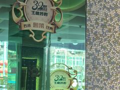 -玉林烤鸭店(定福庄店)