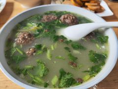 -宋老三苏肉羊肉汤老店