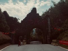 -石燕湖生态旅游景区