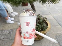 -鸡鸣赐茶(鸡鸣寺路店)