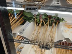 -牛小嫩串串火锅(老国贸总店)