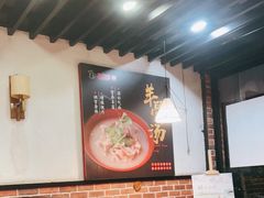 大堂-新凯旋烧烤·千岛湖特色菜(拱墅上塘路店)